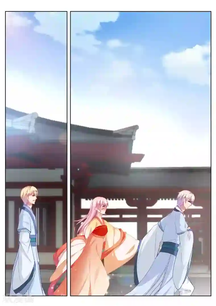 千金的转身第53话