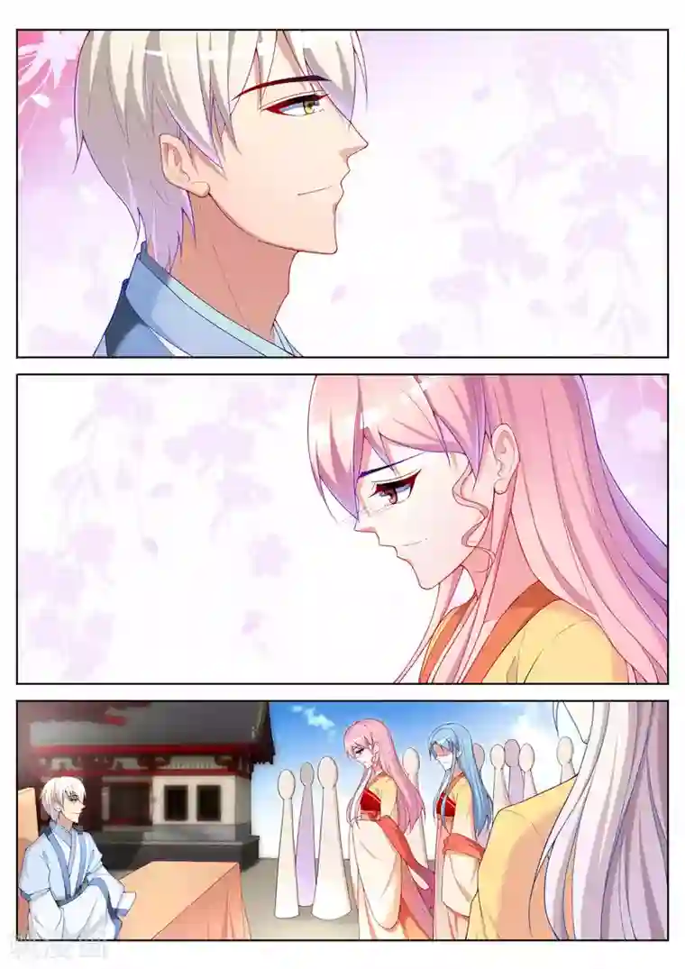 千金的转身第54话