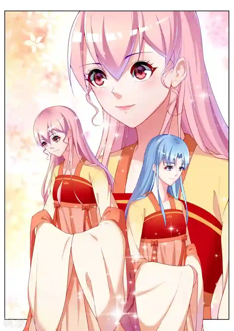 千金的转身第55话