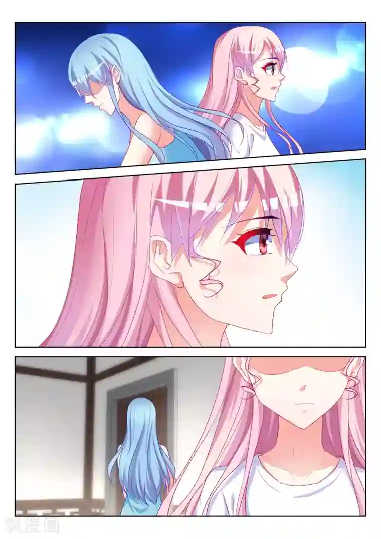 千金的转身第58话