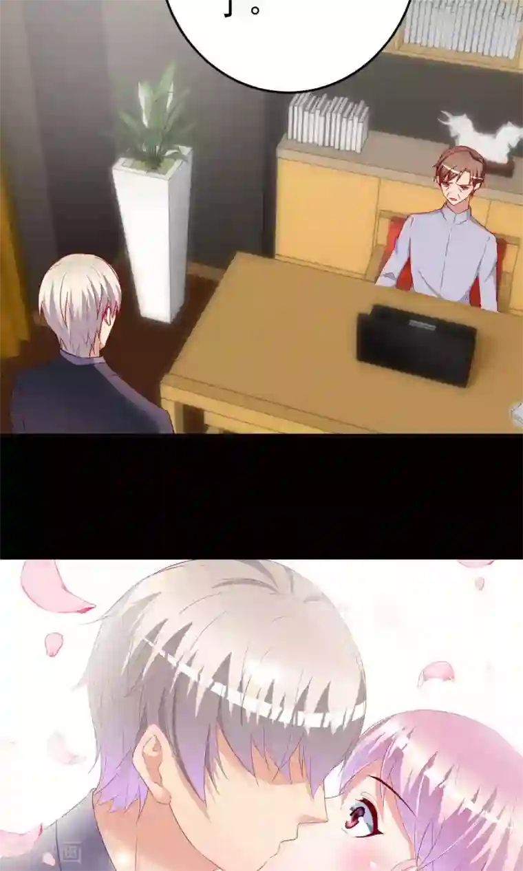 千金的转身第60话