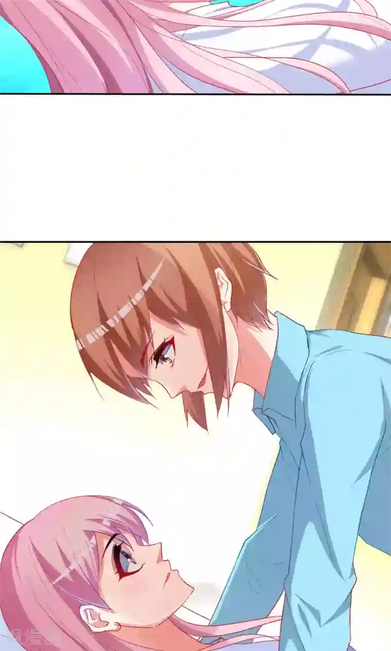 千金的转身第60话