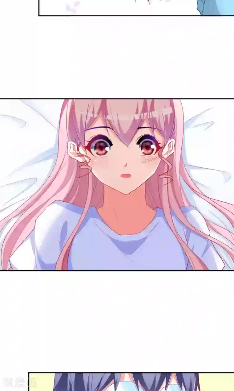 千金的转身第60话