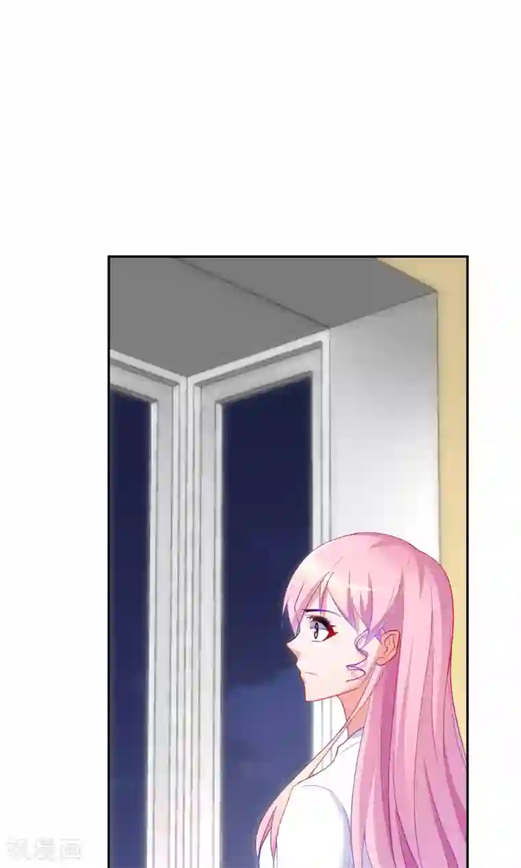 千金的转身第61话