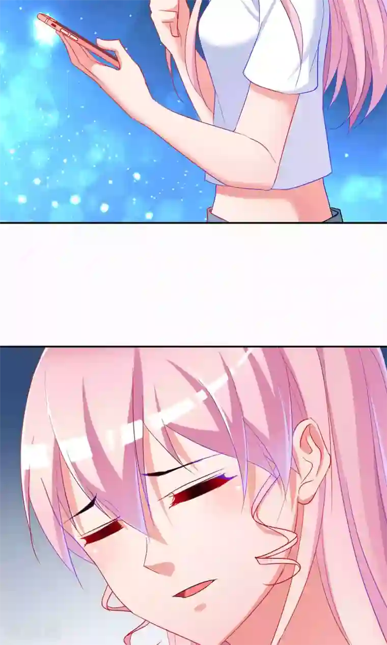 千金的转身第61话