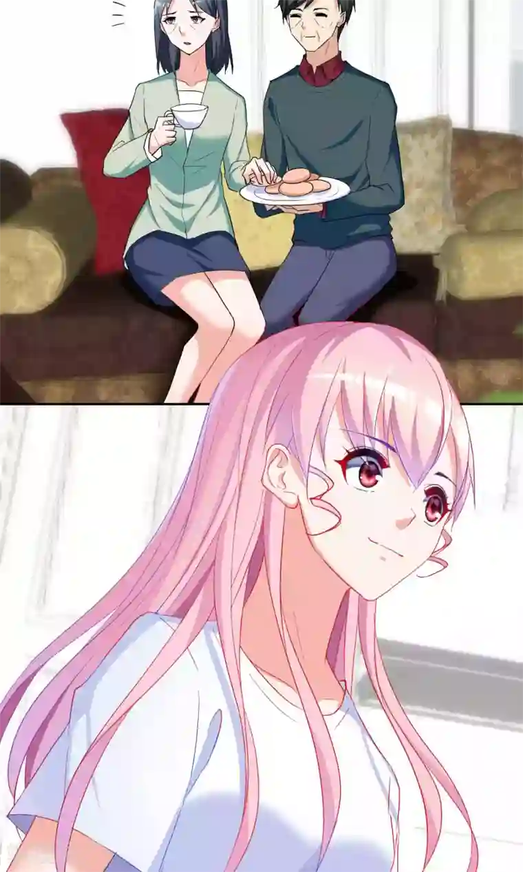 千金的转身第61话