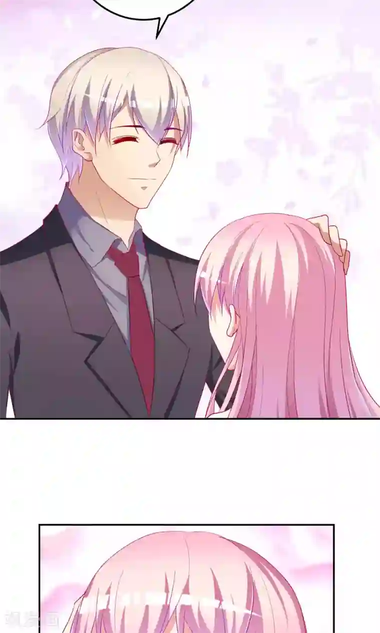 千金的转身第62话