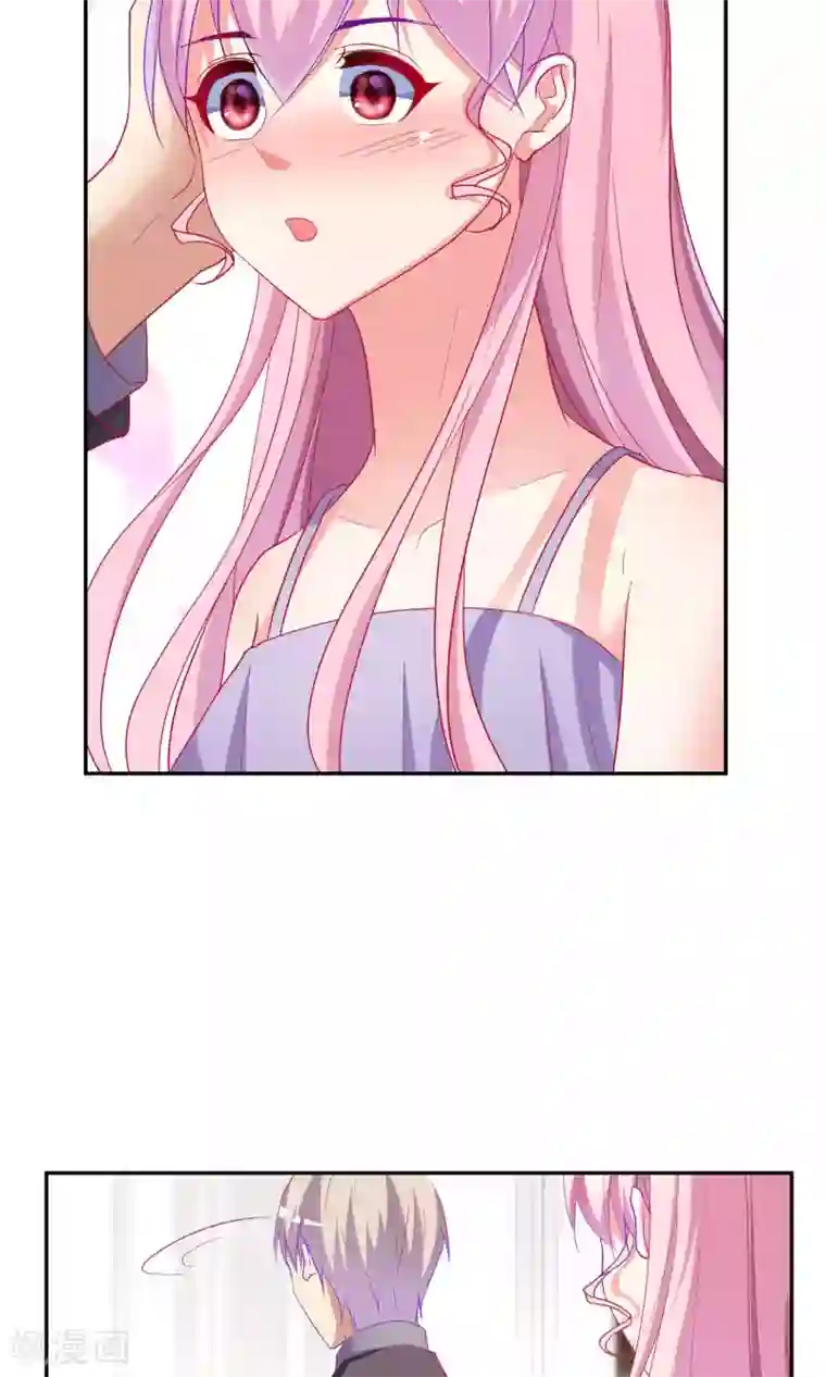 千金的转身第62话
