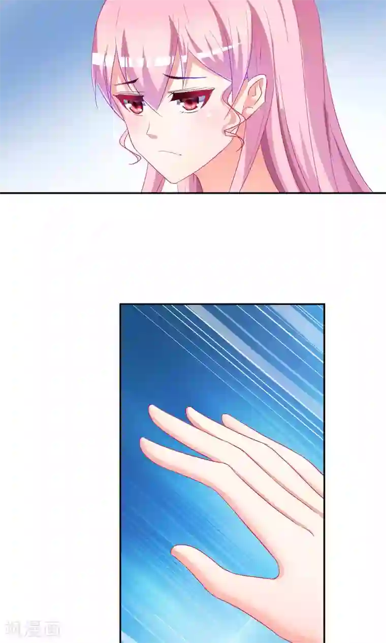 千金的转身第62话