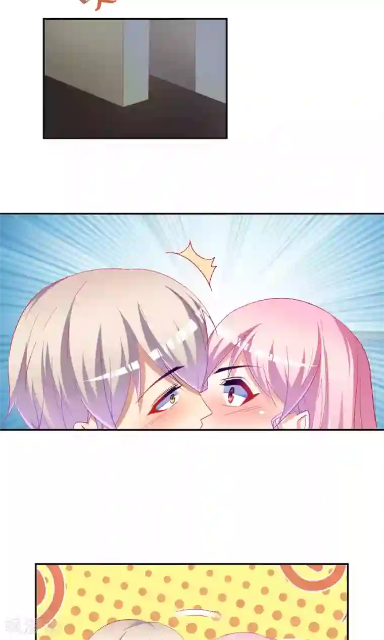 千金的转身第62话