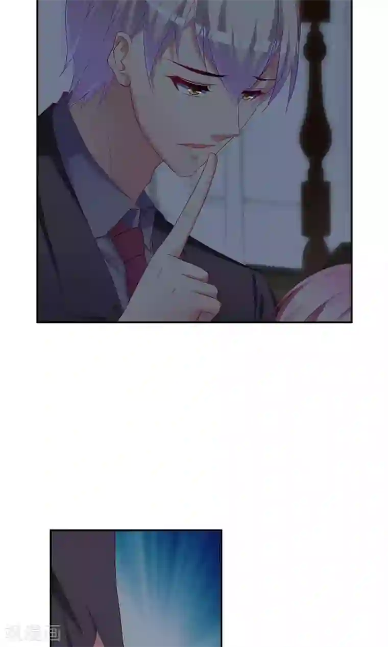 千金的转身第62话