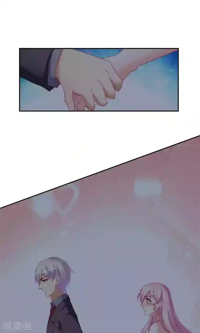 千金的转身第62话