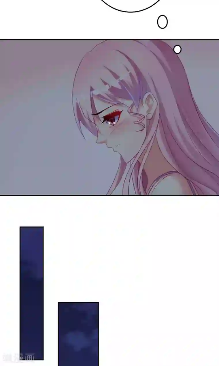 千金的转身第62话