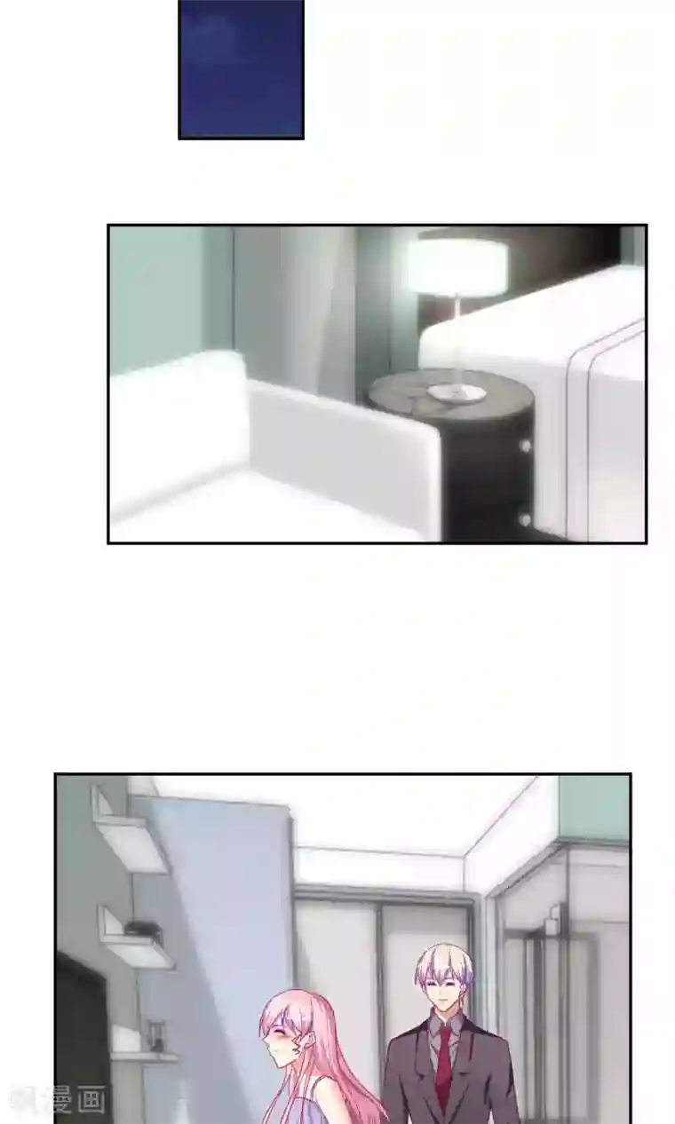 千金的转身第62话