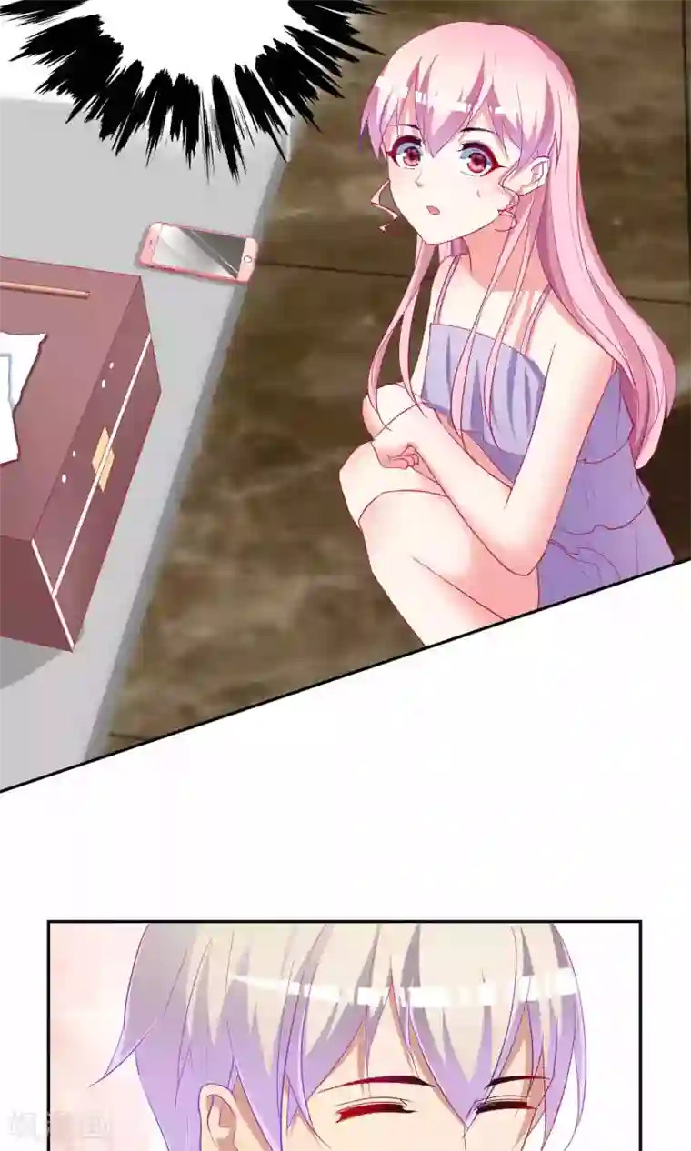 千金的转身第62话