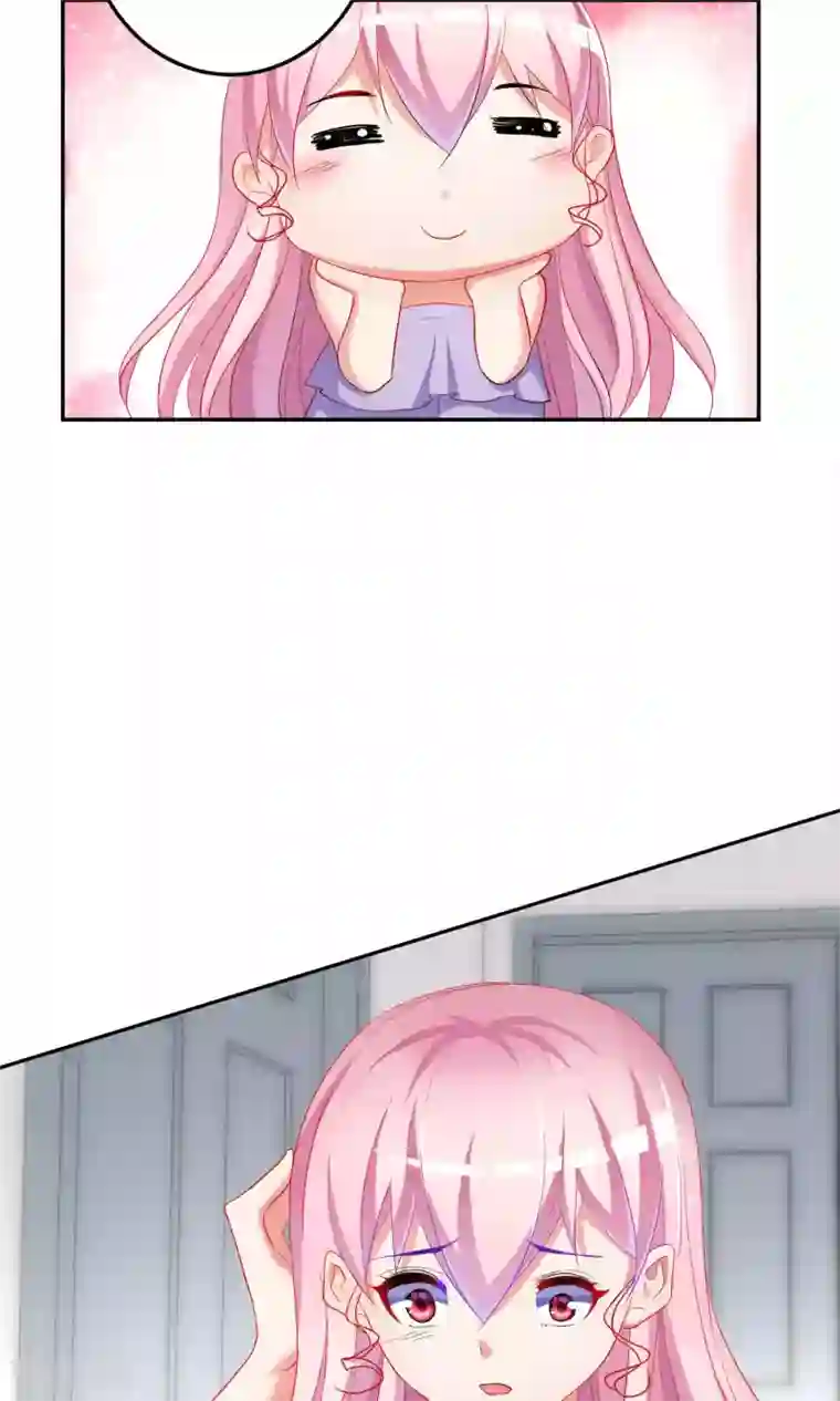 千金的转身第63话