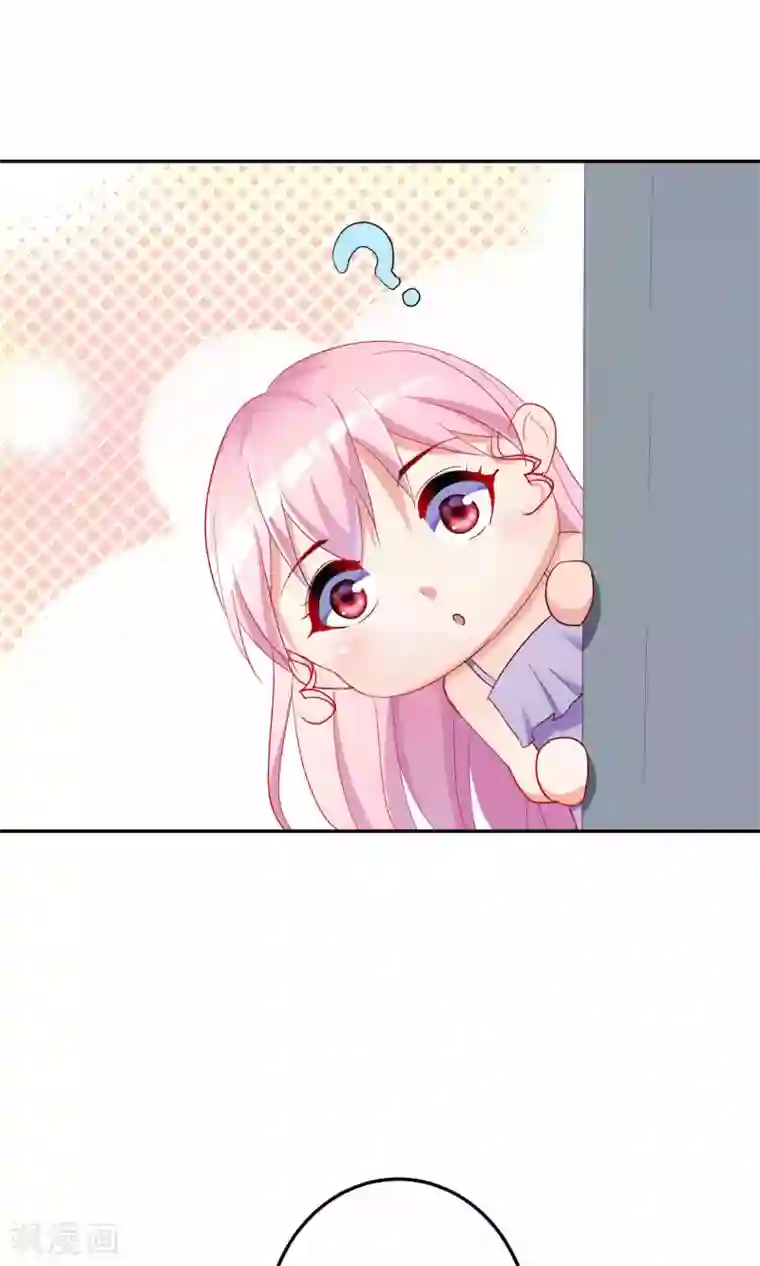千金的转身第63话