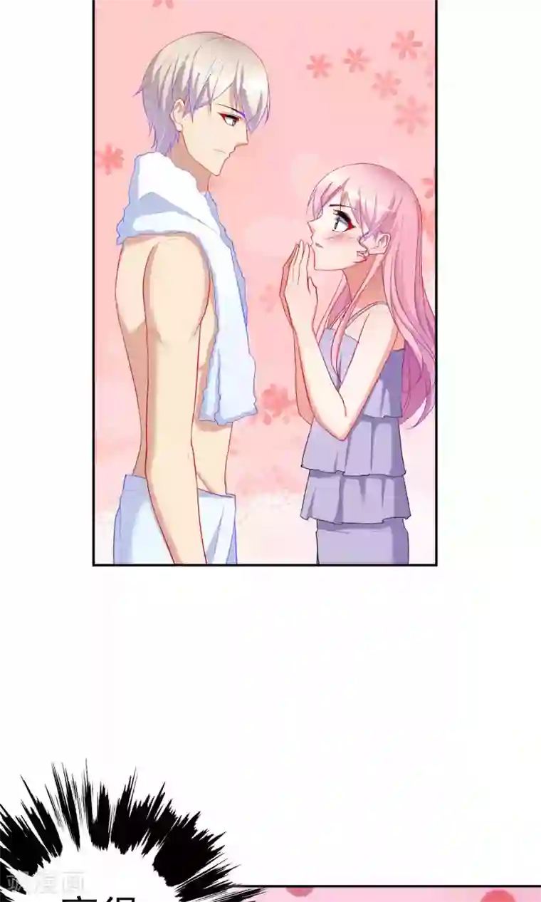 千金的转身第63话