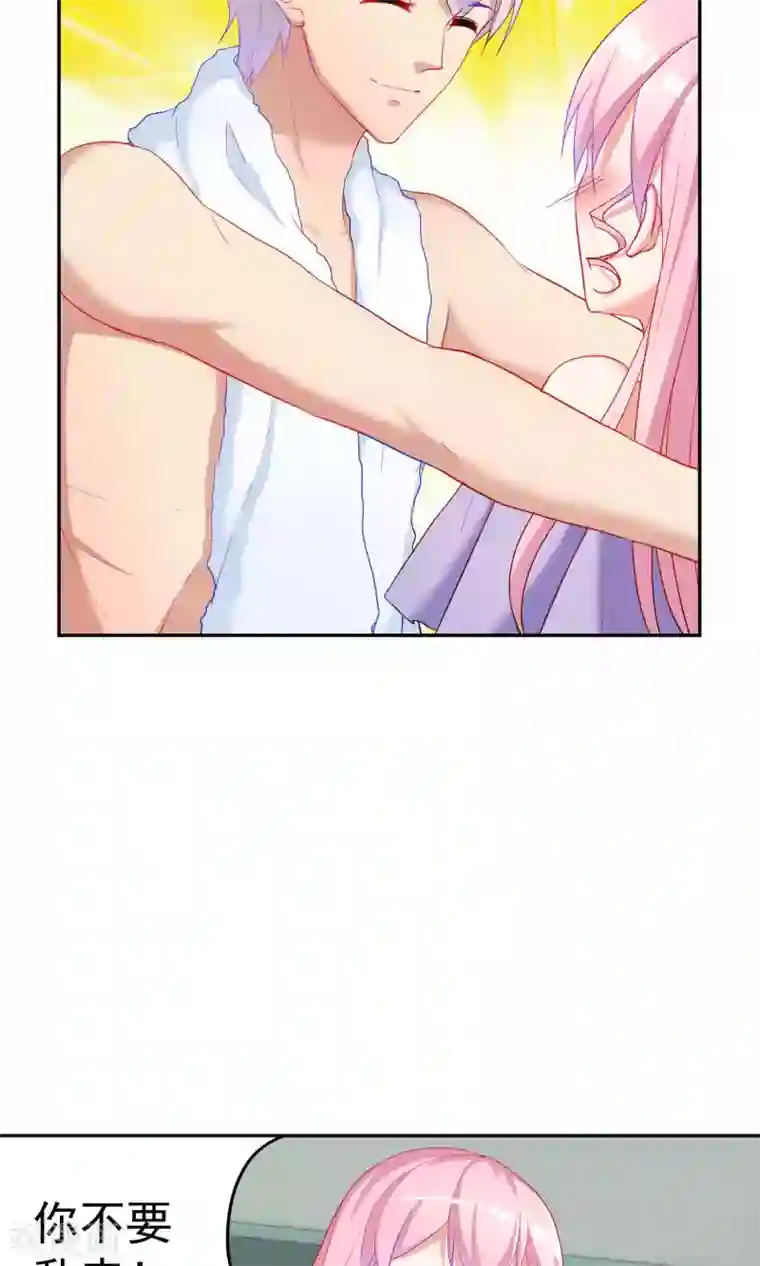 千金的转身第63话