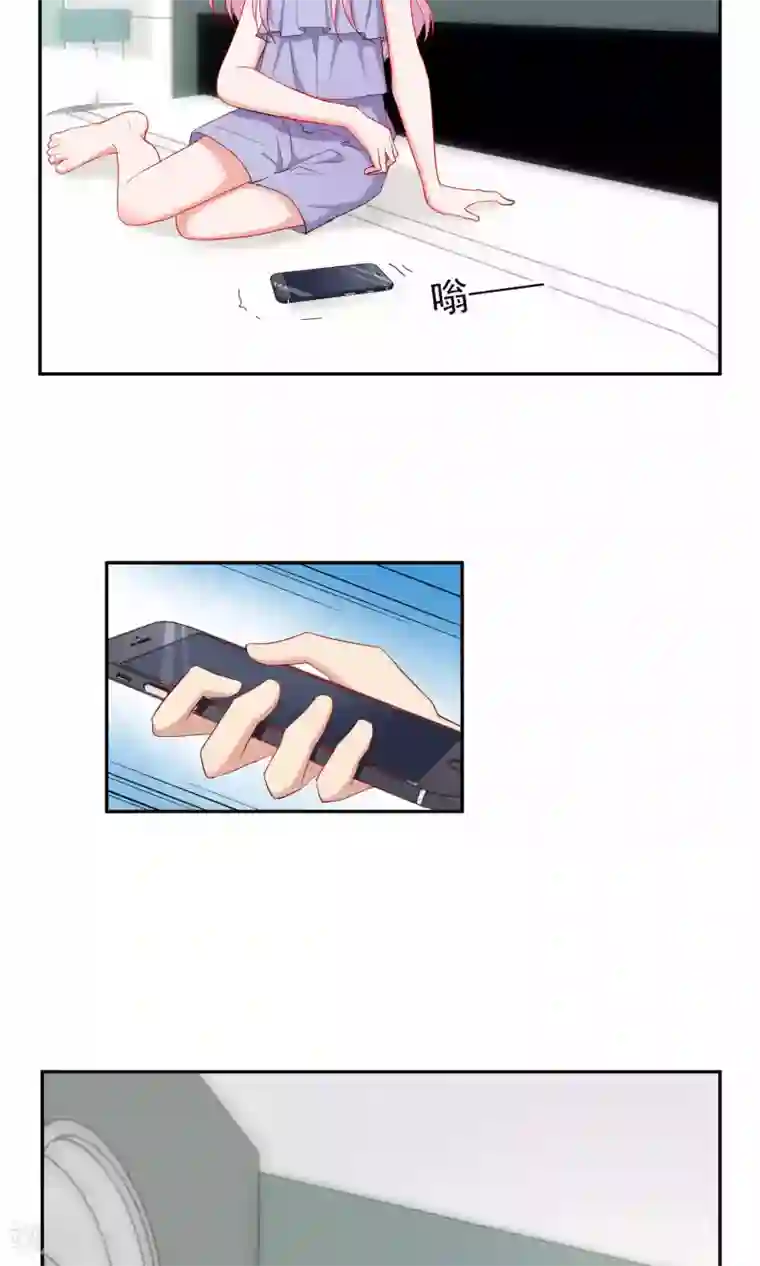 千金的转身第63话