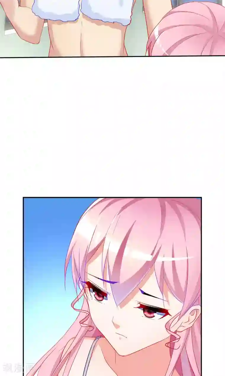 千金的转身第63话