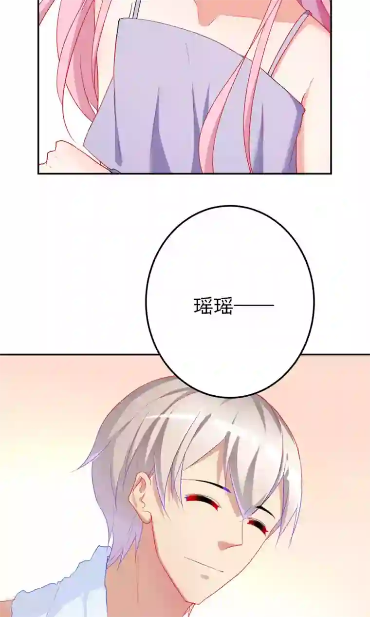 千金的转身第63话