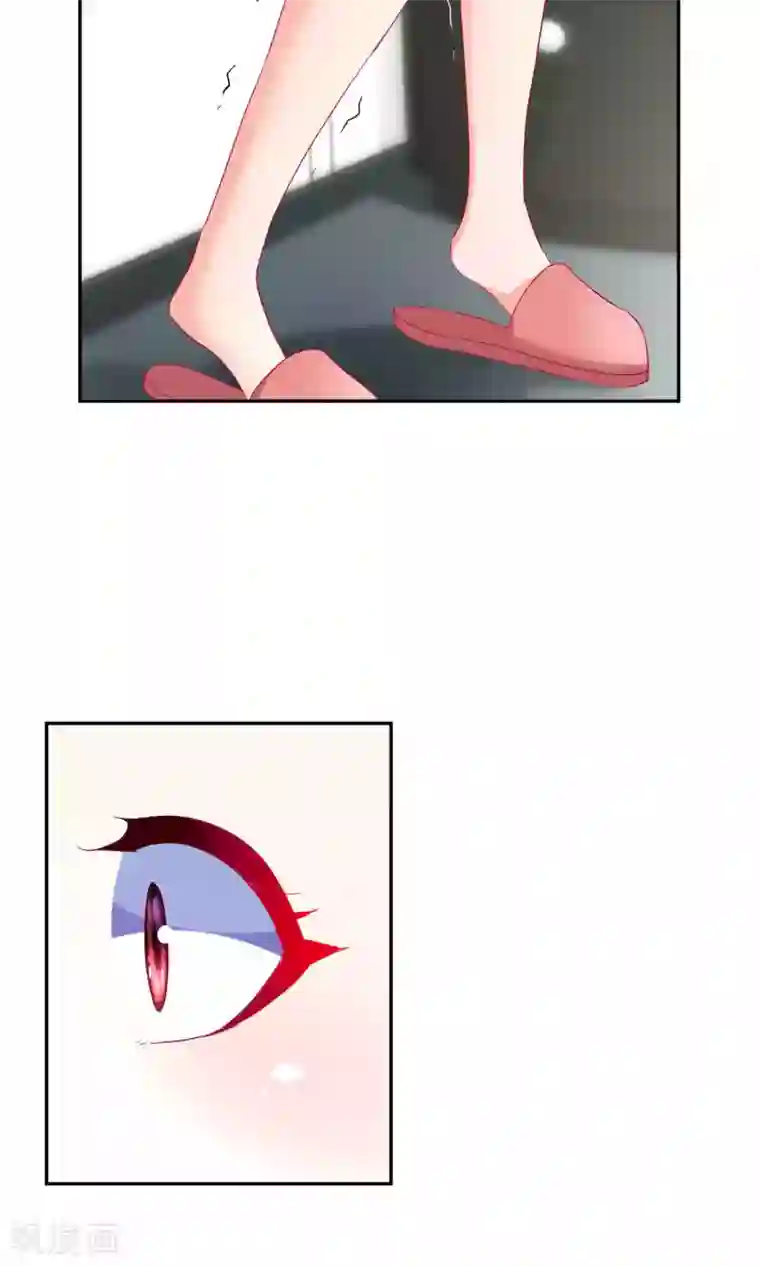 千金的转身第64话