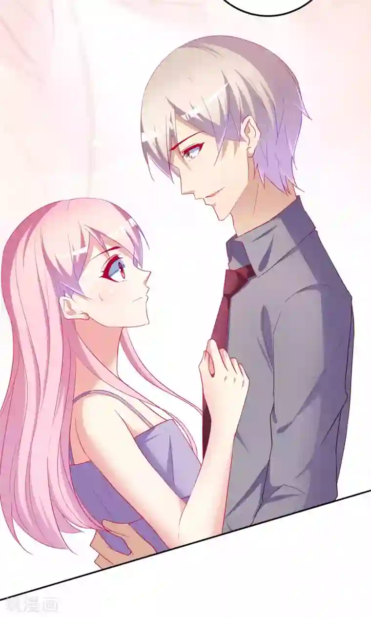 千金的转身第64话