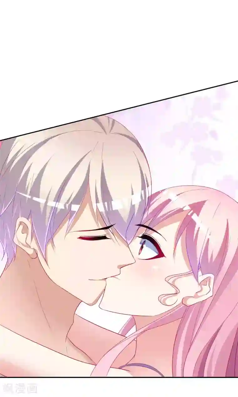 千金的转身第64话