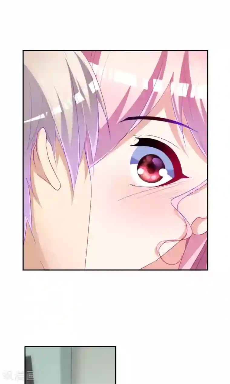 千金的转身第64话