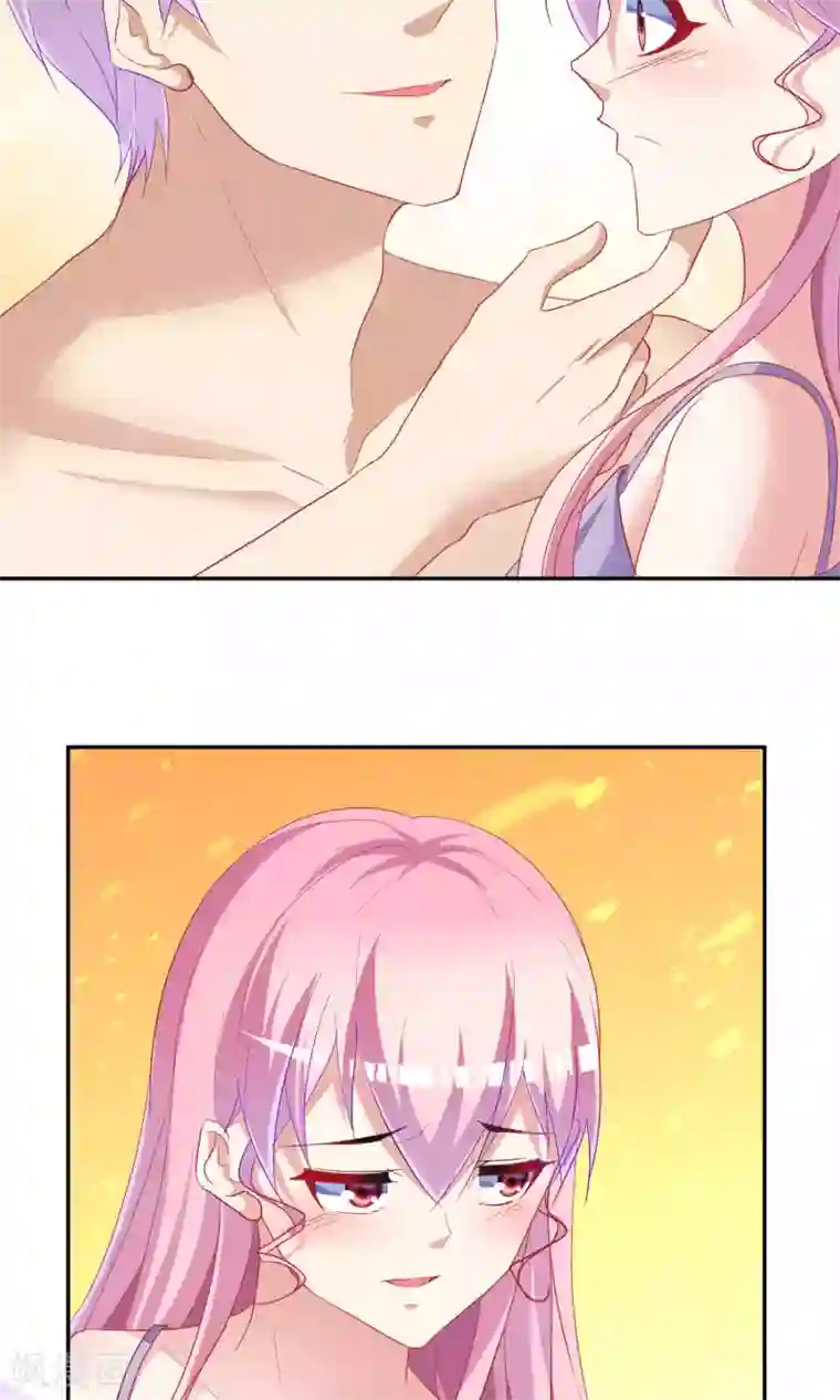 千金的转身第64话