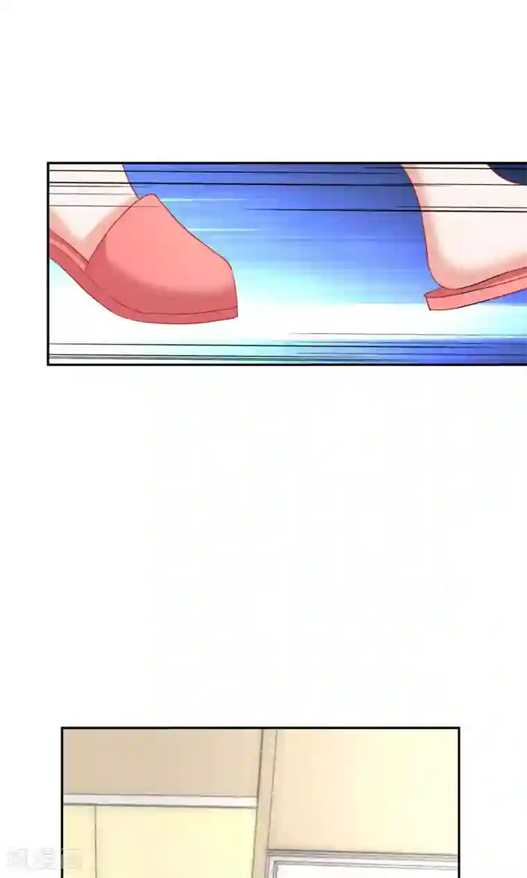 千金的转身第65话