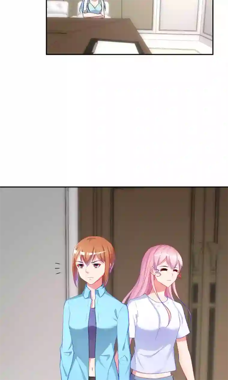 千金的转身第65话