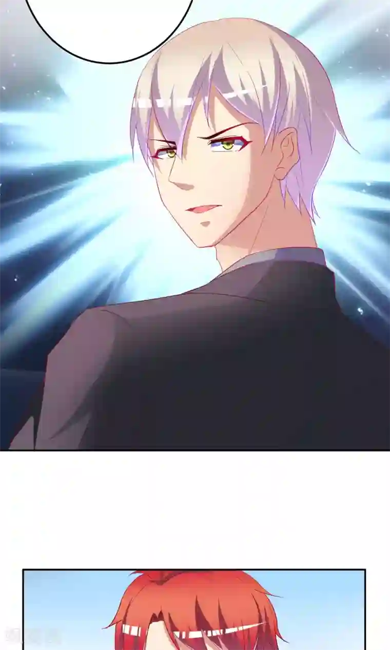 千金的转身第66话