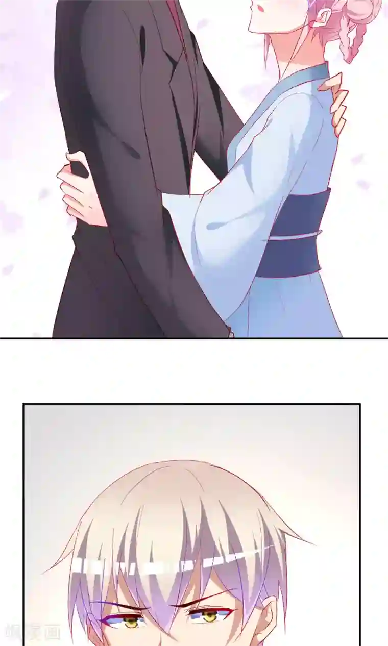 千金的转身第66话