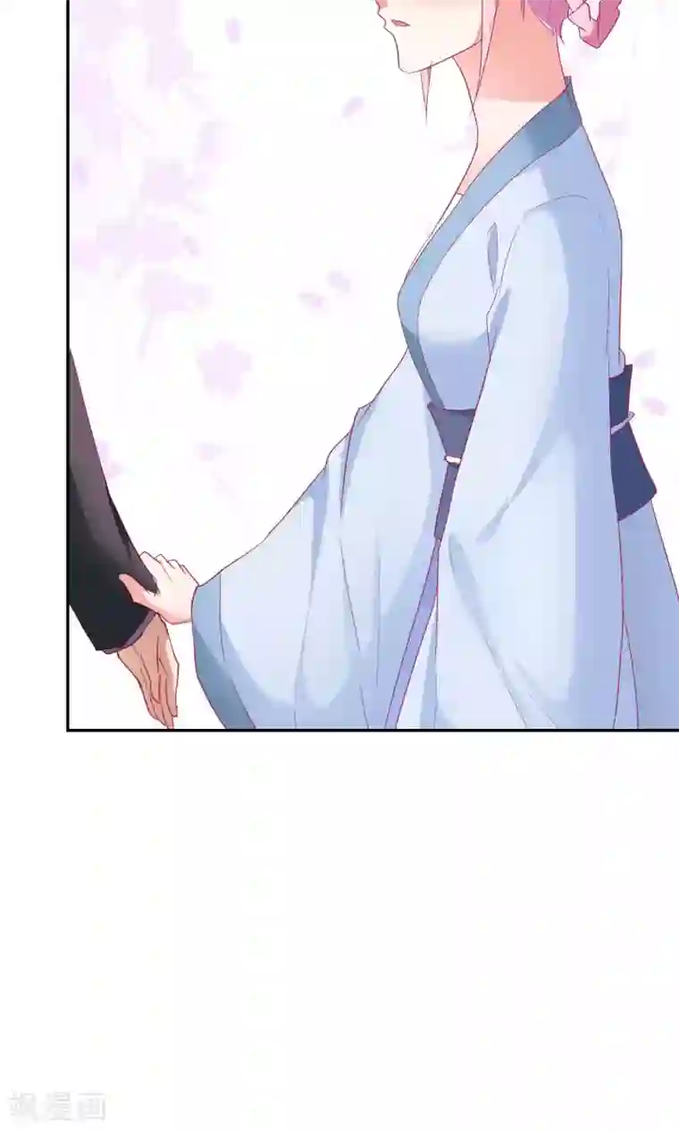 千金的转身第66话