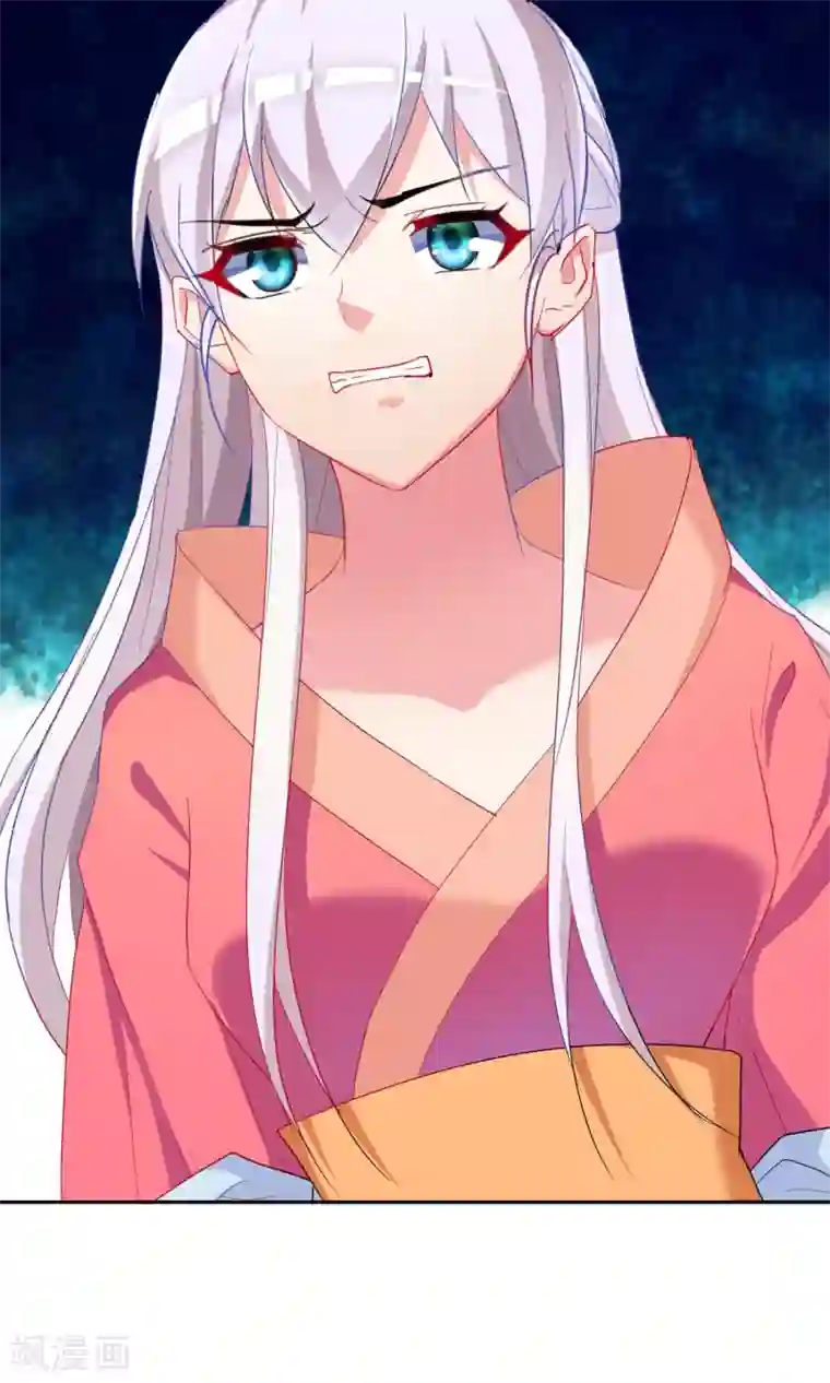 千金的转身第67话