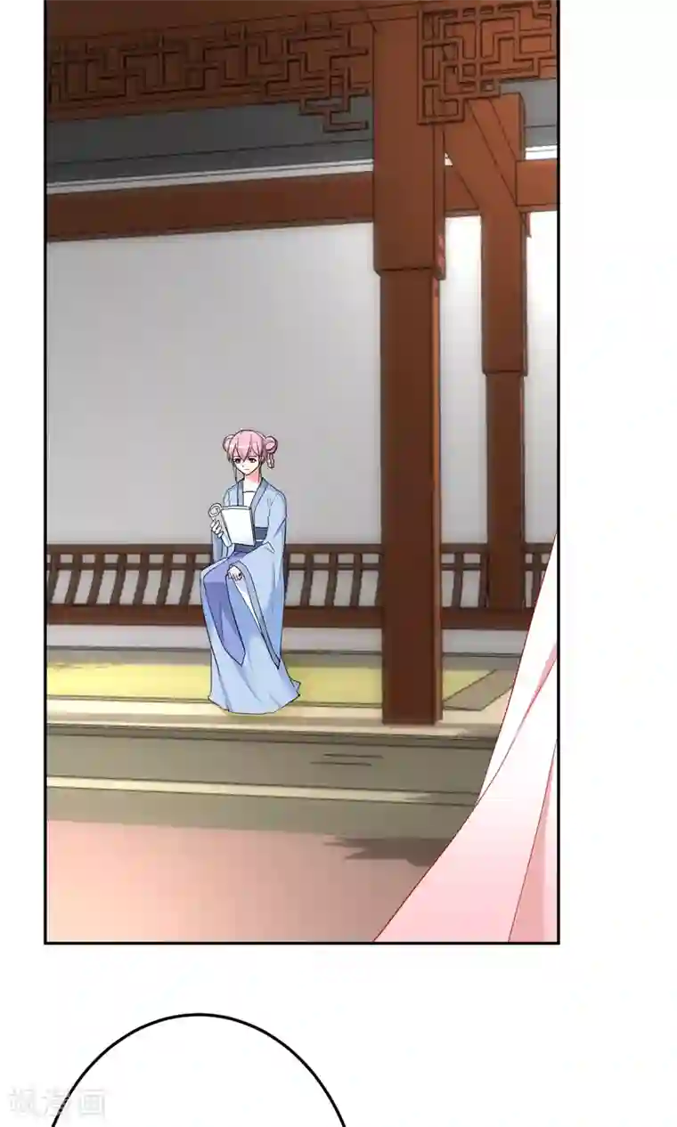 千金的转身第67话