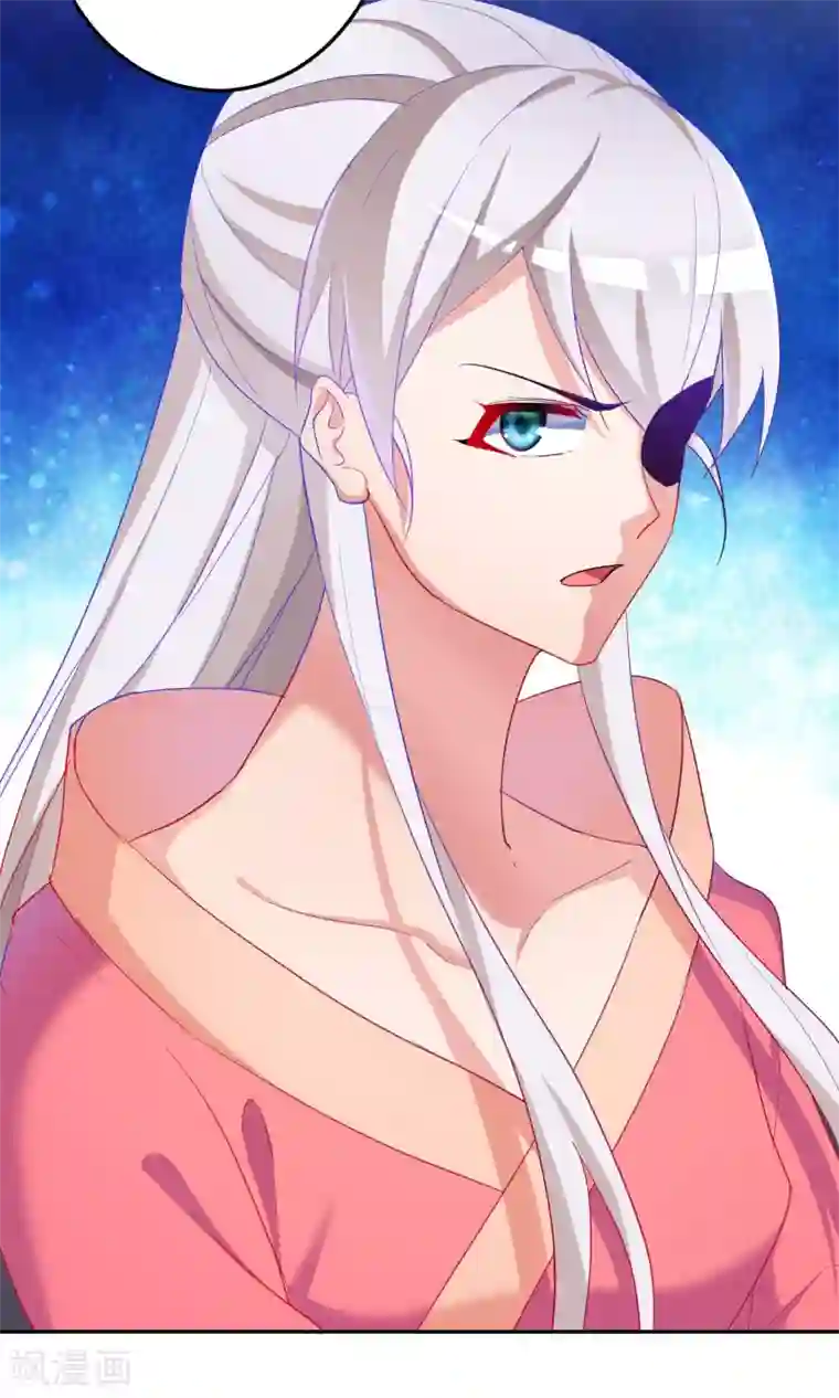 千金的转身第67话