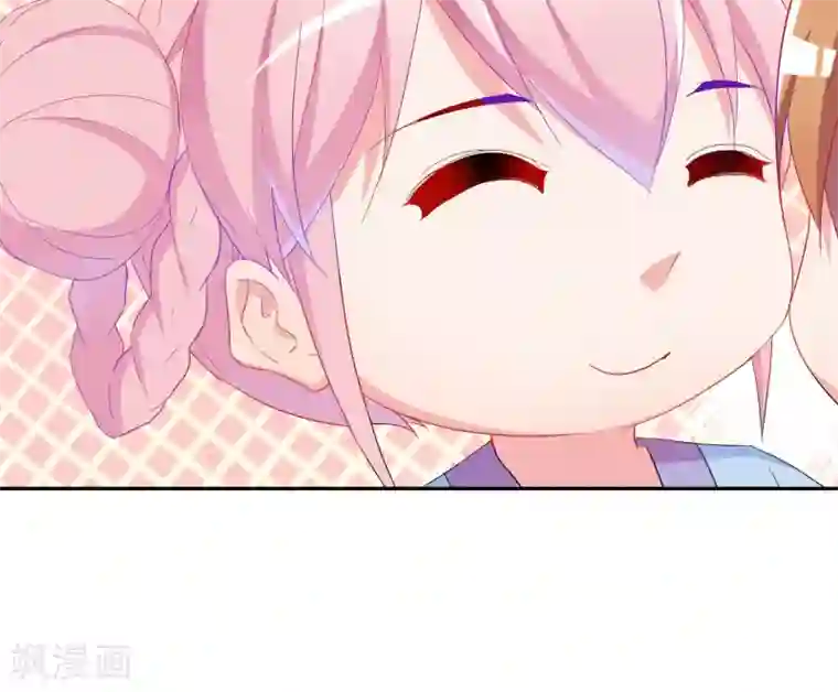 千金的转身第67话