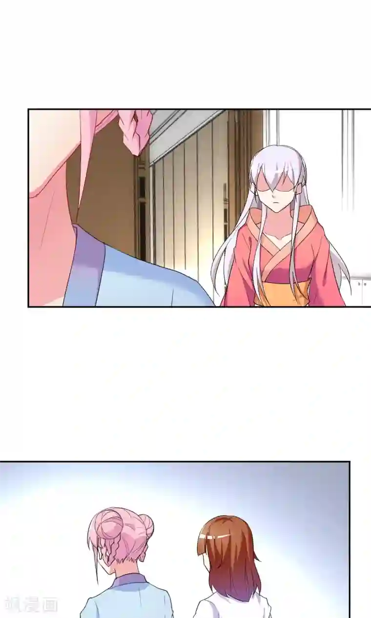 千金的转身第67话