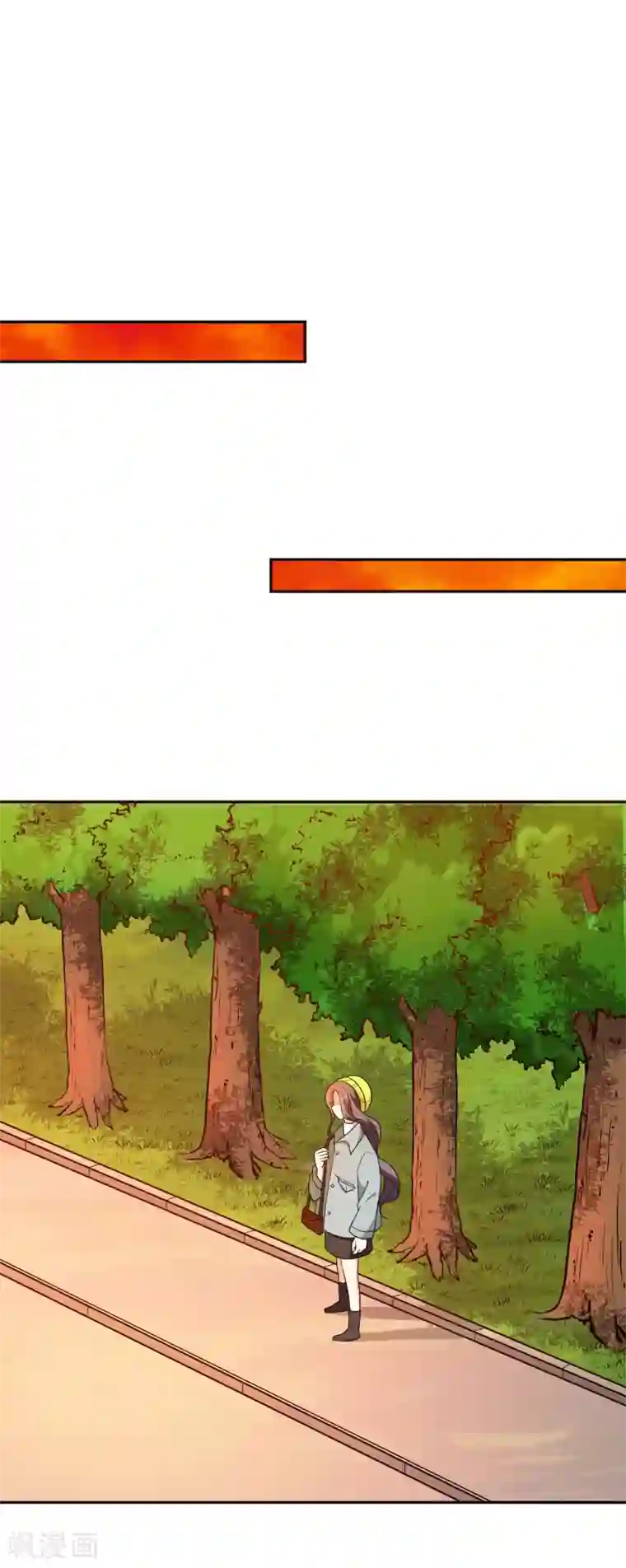 假戏真爱：我不是恶毒女配第66话 难以忍受