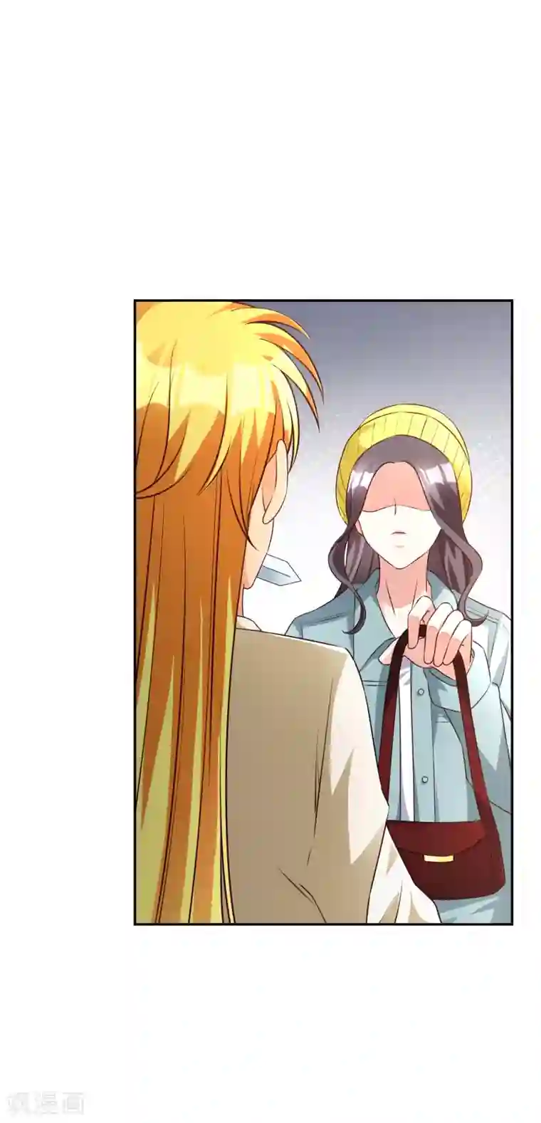 假戏真爱：我不是恶毒女配第66话 难以忍受