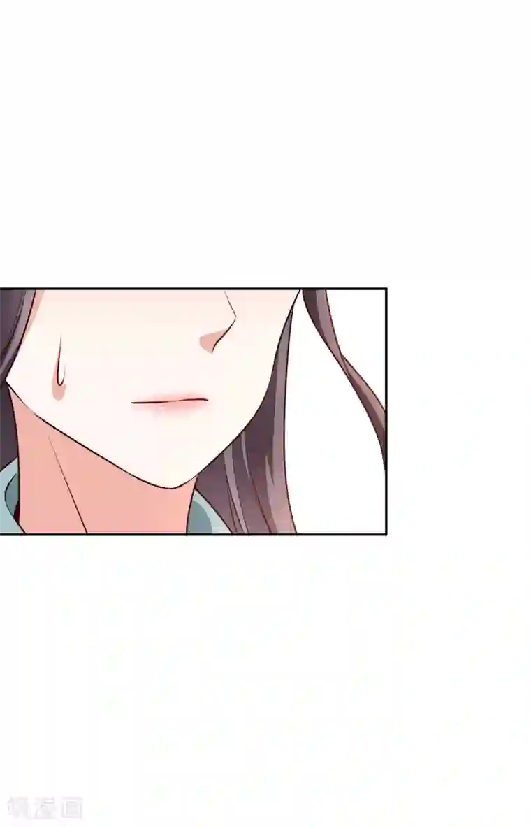 假戏真爱：我不是恶毒女配第66话 难以忍受