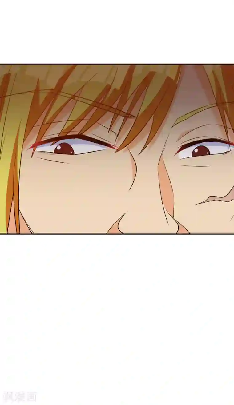 假戏真爱：我不是恶毒女配第66话 难以忍受