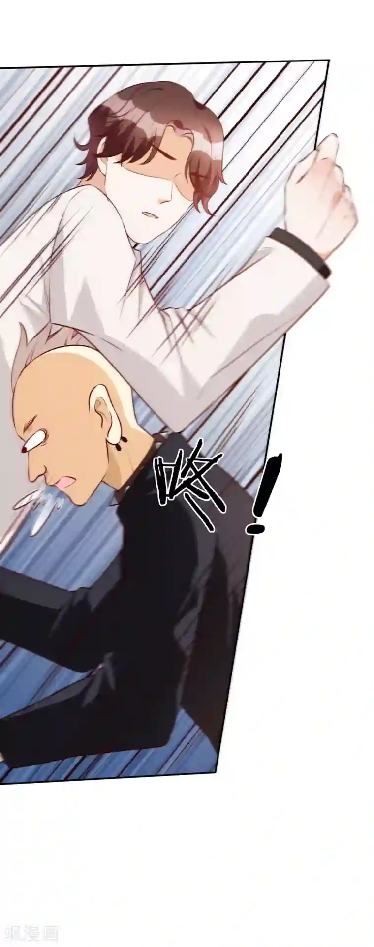 假戏真爱：我不是恶毒女配第67话 爱意