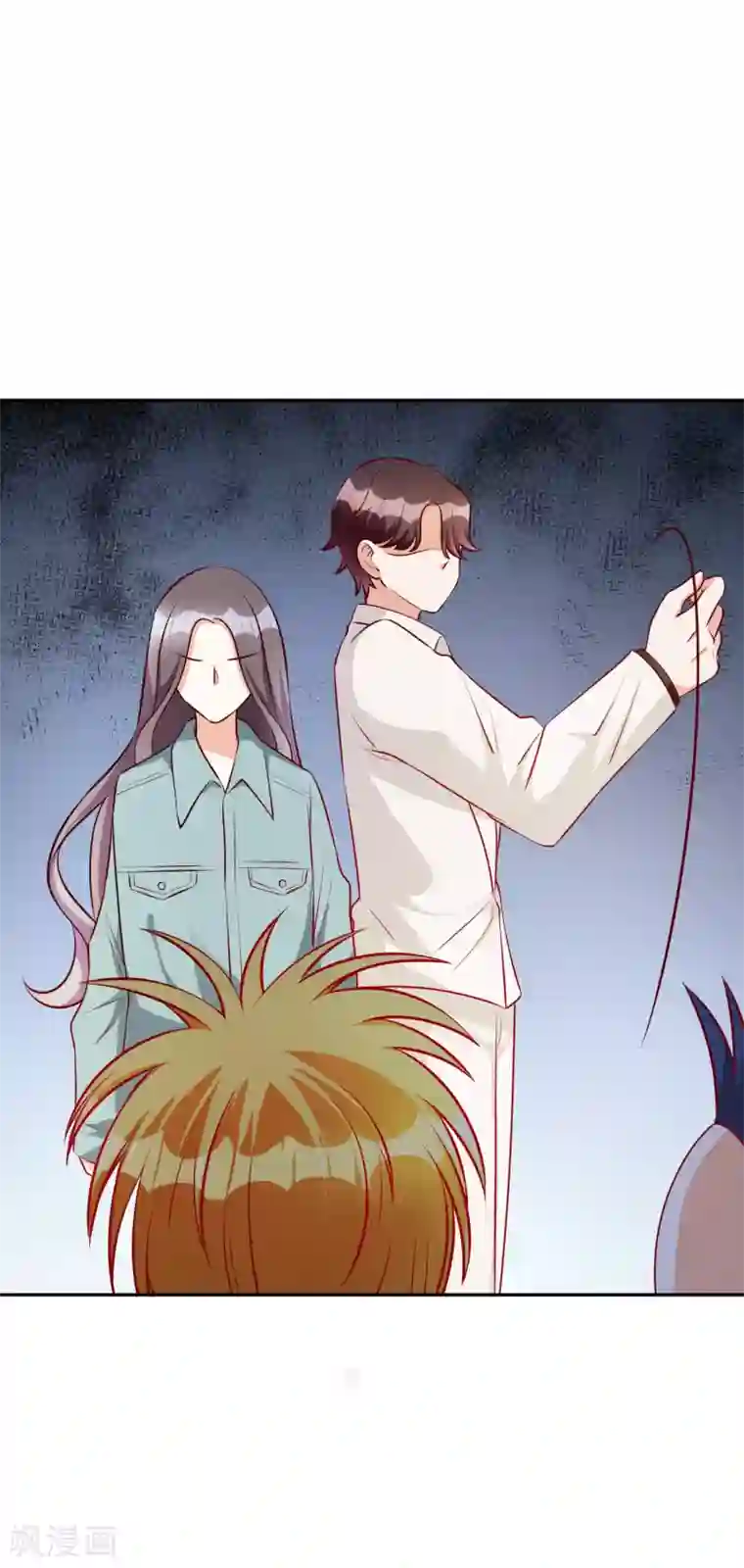 假戏真爱：我不是恶毒女配第67话 爱意