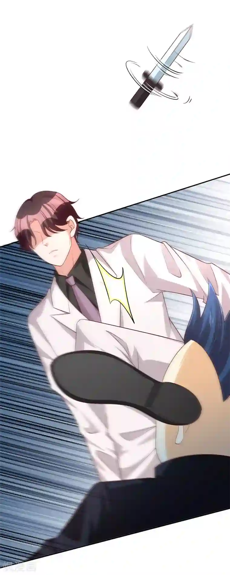 假戏真爱：我不是恶毒女配第67话 爱意