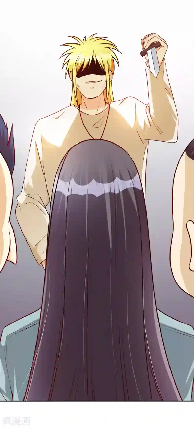 假戏真爱：我不是恶毒女配第67话 爱意