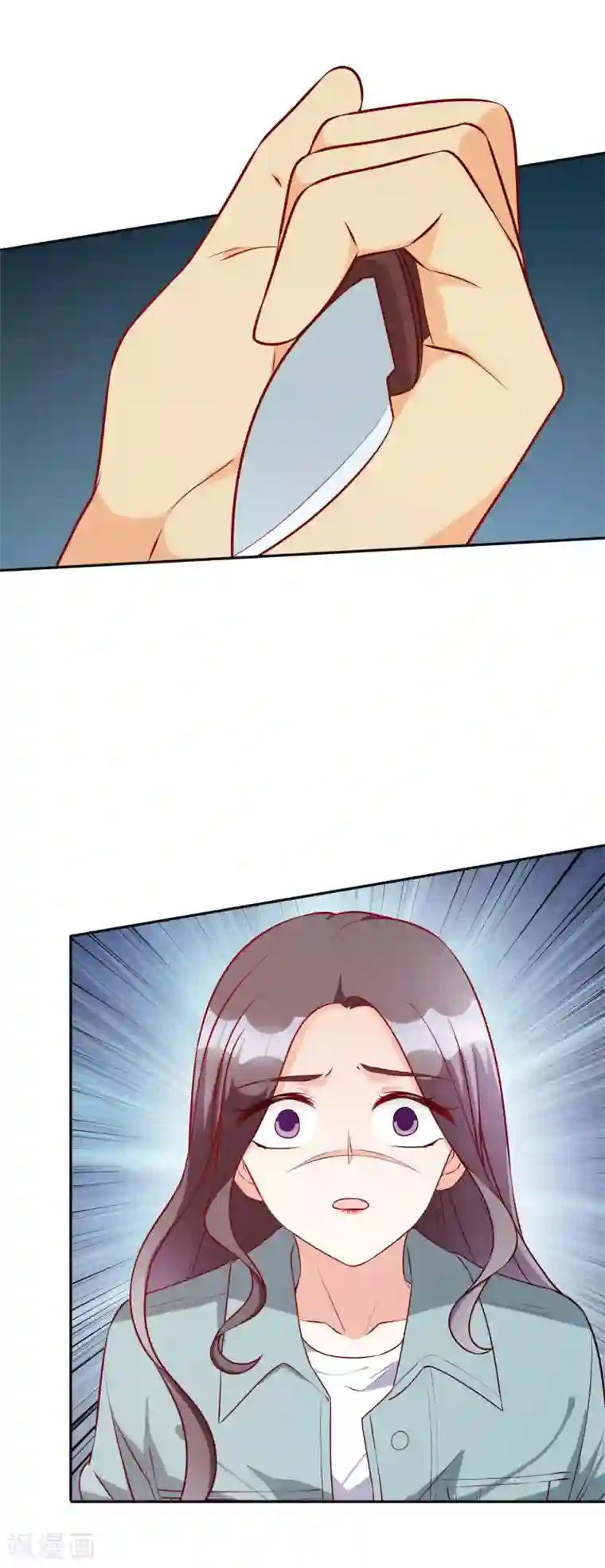 假戏真爱：我不是恶毒女配第67话 爱意